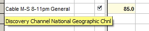 networks_used_balloon